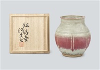 中国古玩　鷺文法華花瓶【桐箱付】10cm13.5cm 中国古玩 鷺文法華花瓶【桐箱付】10cm13.5cm